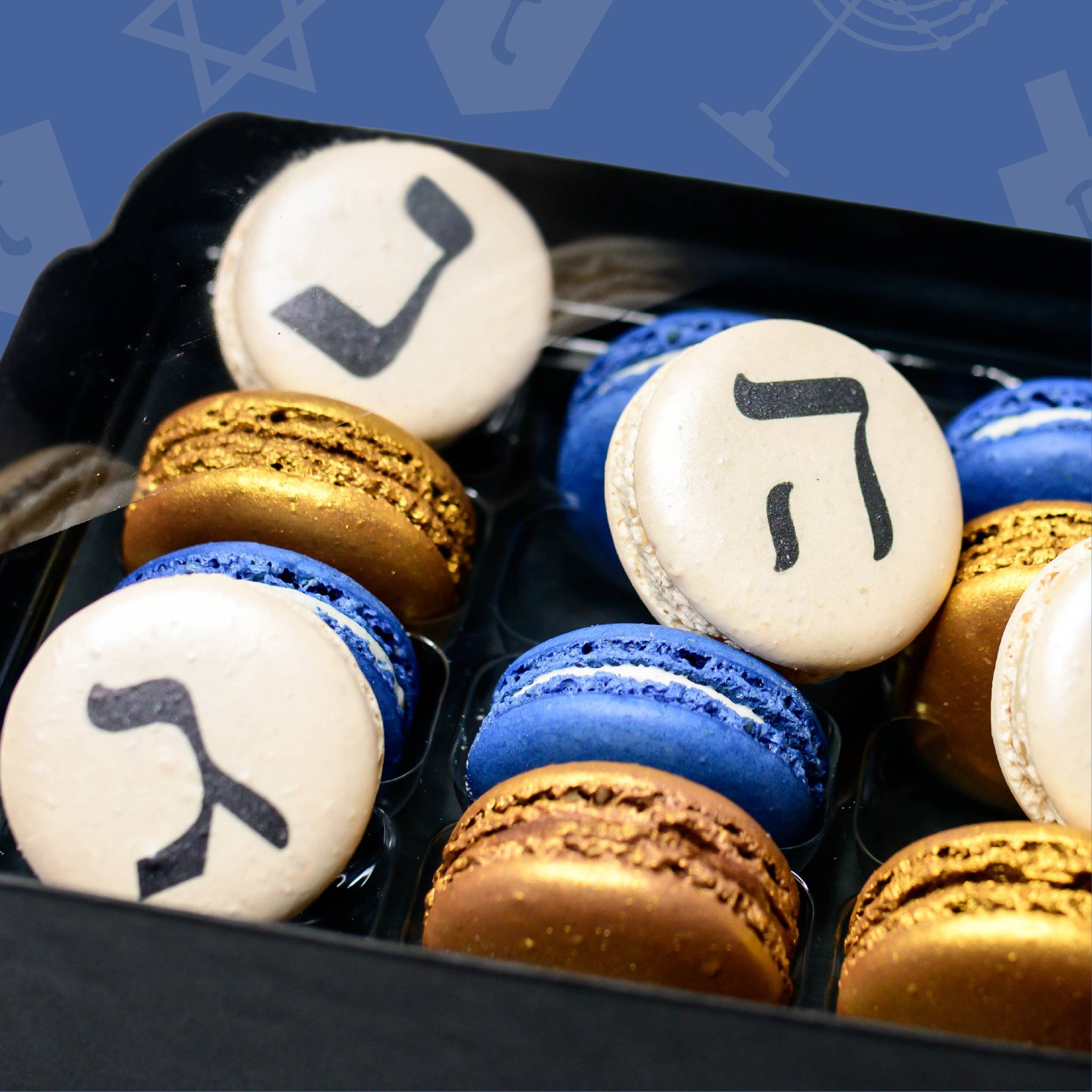 Hanukkah Gift Box - Olivia Macaron